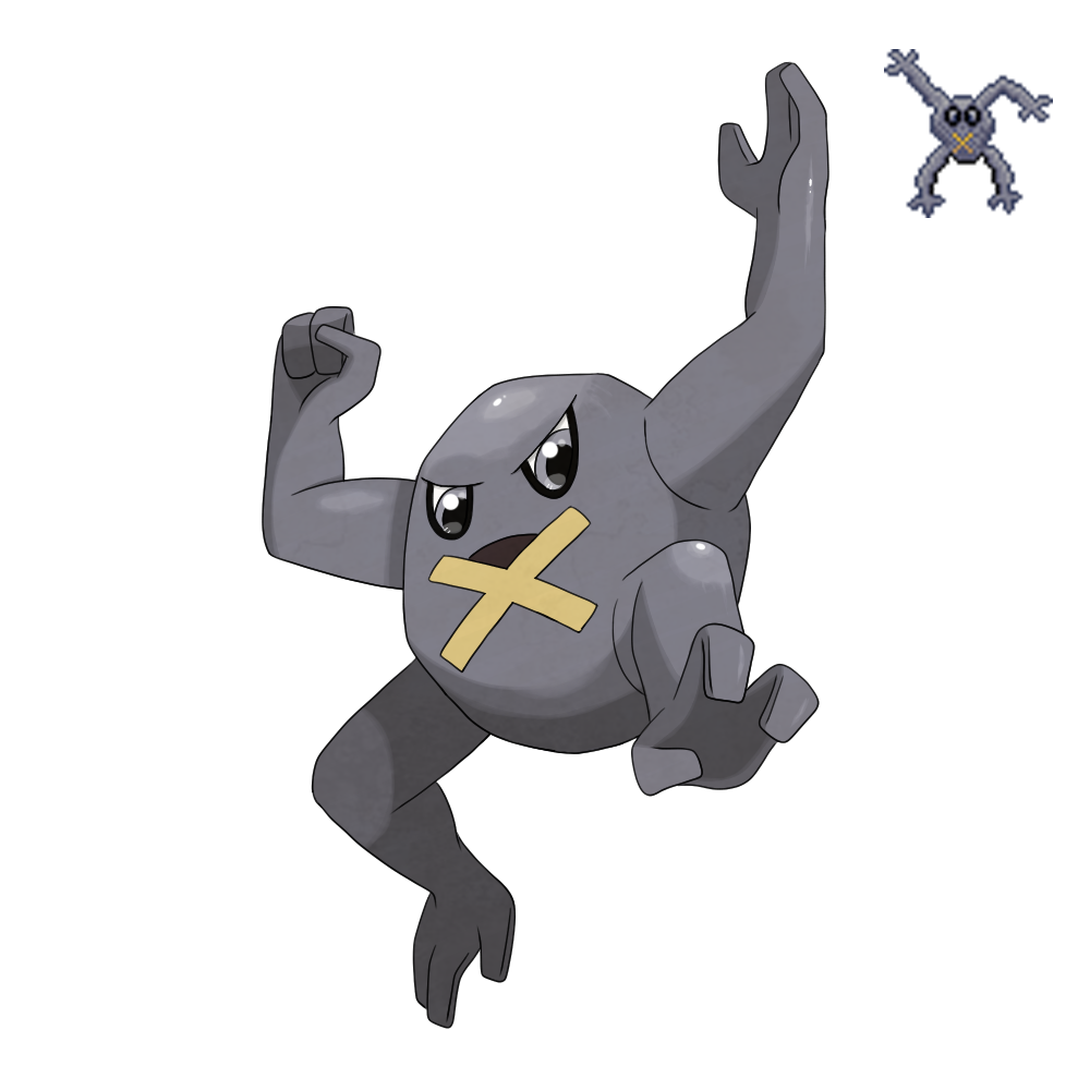 Pokemon Hitmonlee 180