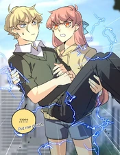Lightning allows the user to lift a person.