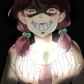 Unordinary Illumination