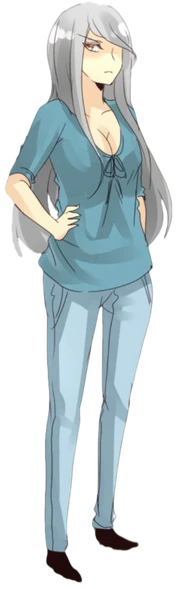 Rein Full Appearance