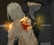 Unordinary Ch 116 04.png (449 KB) Sharp Claws