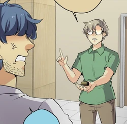 Darren Keene Amplifier