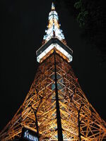 Tokyo Tower Lights