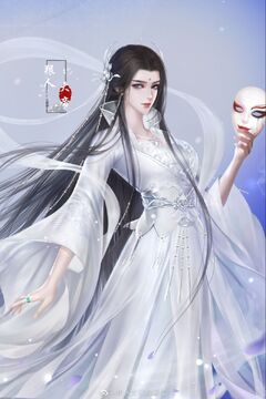 「The Ghost Queen」 Lotta (Ayano Nakano) Listen to Origa feat. Yoko Kanno - Inner Universe (Andy BSK