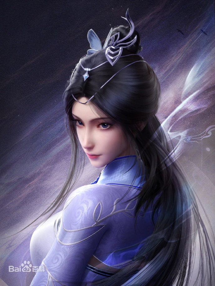 Lian Ye Yun | Unparalleled Emperor Wiki | Fandom