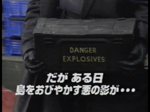 P.T. Boomer holding explosives.
