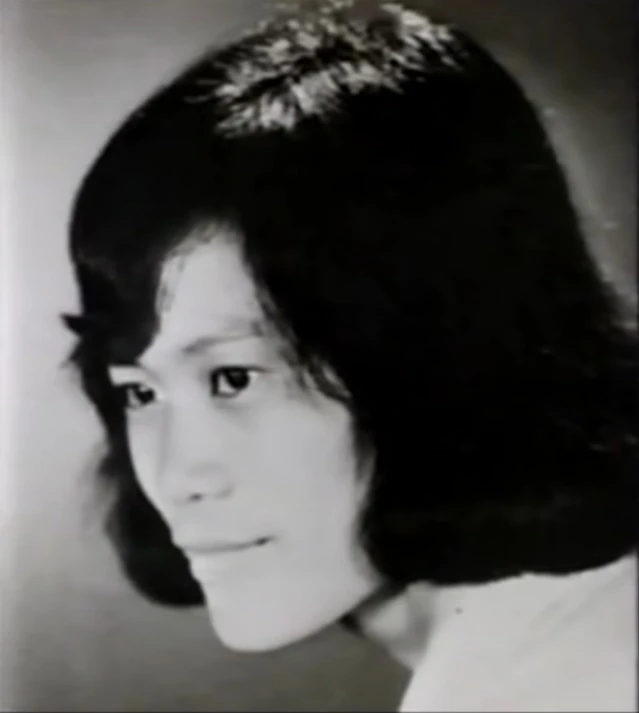 Fu Teed Wong | Unsolved Mysteries Wiki | Fandom