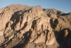 Superstition Mountains