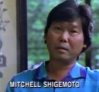 Mitchell Shigemoto.jpg