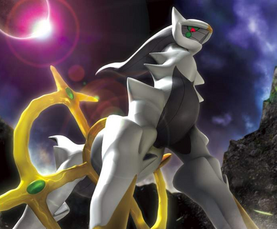 Arceus