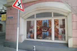 Konditorei Weigel.jpg (48 KB) Bäckerei und Konditorei Weigel (Anischt von links)