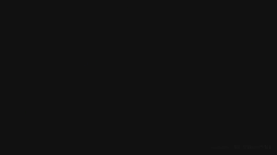 Führungstotem 3