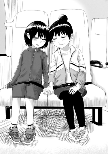 BFF.png