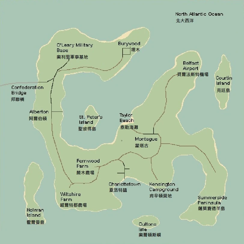 Карта pei unturned 2. Pe e i. Карта unturned. Pe e i. 5.