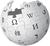 Wikipedia logo