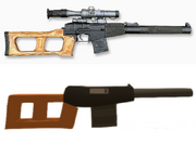 On the top the VSS; on the bottom the Matamorez.