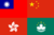 Bandeira - Chinês.png