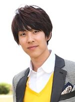 Eric.jpg (14 KB) October 2012 (Amatsubu Pearl)