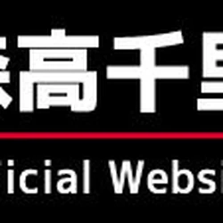 MoritakaChisato-site.jpg
