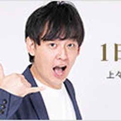 SuzukiKeita-blog.jpg