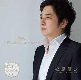 CD+DVD