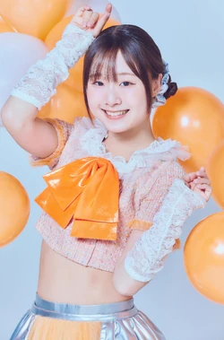 Niikura Ami | UP-FRONT GROUP Wiki | Fandom
