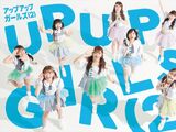 Up Up Girls (2)