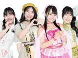 Up Up Girls (Pro Wres)