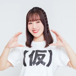 KitagawaMina-Sep2025.jpg