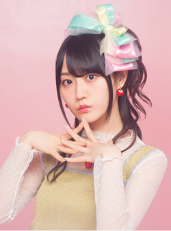 Ogura Yui | UP-FRONT GROUP Wiki | Fandom