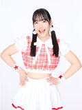 Takami Uta