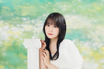 Ogura Yui | UP-FRONT GROUP Wiki | Fandom