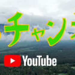 Makoto-youtube.jpg