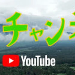 Makoto-youtube.jpg