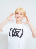 September 2025 (Up Up Girls (Kakko Kari))