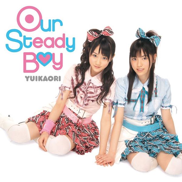 Our Steady Boy | UP-FRONT GROUP Wiki | Fandom Our Steady Boy | UP-FRONT GROUP Wiki | Fandom