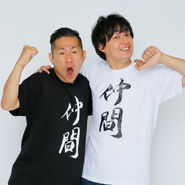 JoujouGundan-Jul2018Nakama.jpg (36 KB) July 2018