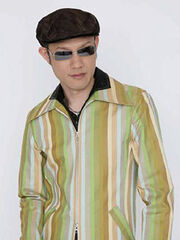 Taisei.jpg