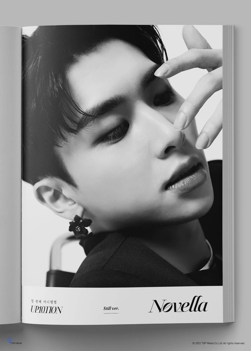 Xiao | Up10tion Wiki | Fandom