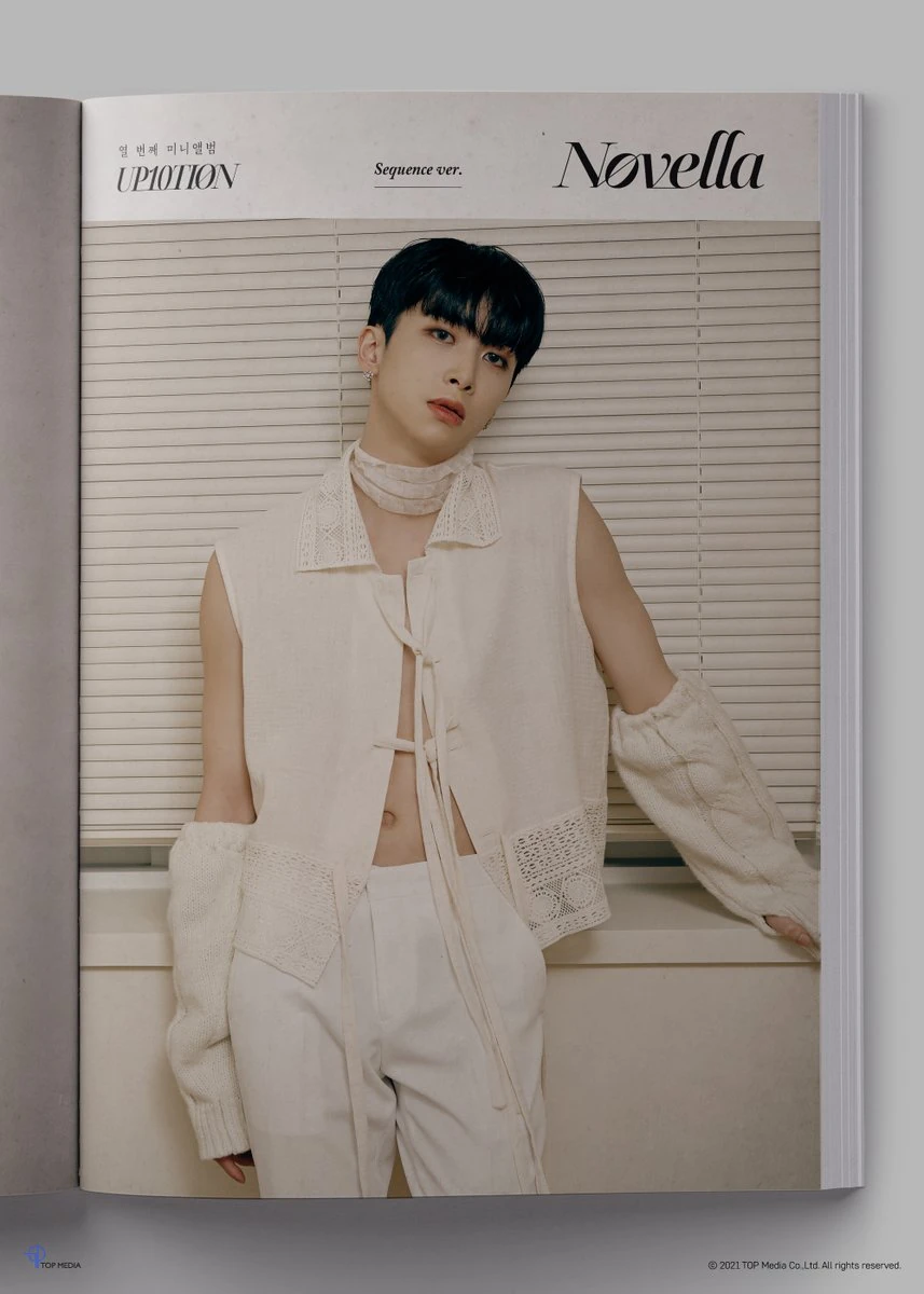 Xiao | Up10tion Wiki | Fandom