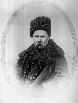 Taras Shevchenko 1859