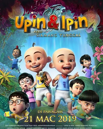 picture Gambar Upin Ipin Comel upin ipin keris siamang tunggal