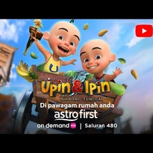 Upin Ipin Keris Siamang Tunggal Upin Ipin Wiki Fandom Salah satunya para pengisi suara kartun ini. upin ipin keris siamang tunggal