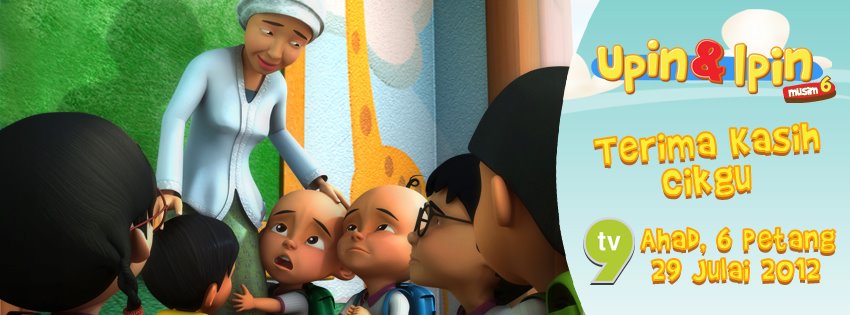 Terima Kasih Cikgu Upin Ipin Wiki Fandom