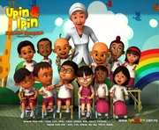 Murid-murid kelas Aman.