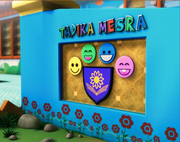 Tadika Mesra logo.