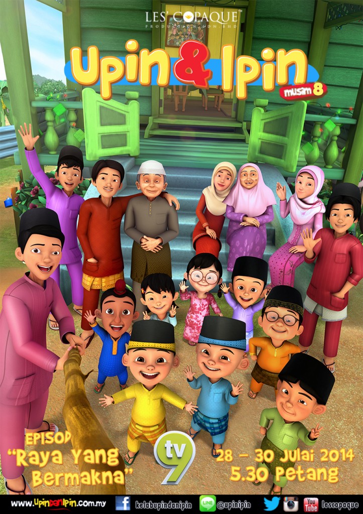 Raya Yang Bermakna Upin Ipin Wiki Fandom