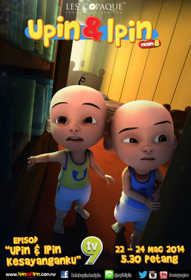 Upin And Ipin Kesayanganku Upin And Ipin Wiki Fandom