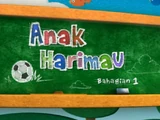 Anak Harimau