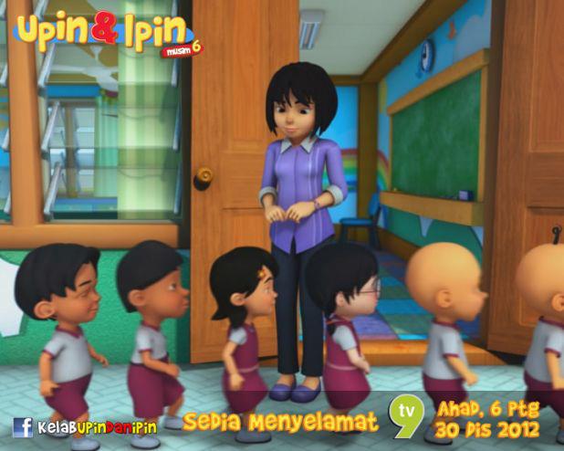 Sedia Menyelamat | Upin & Ipin Wiki | Fandom